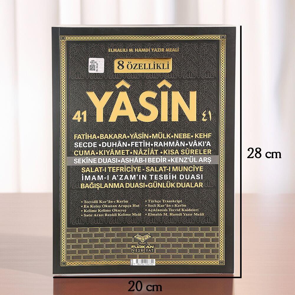 Rahle Boy 8 Özellikli  41 Yasin Türkçe Okunuşlu Ve Mealli Karton Kapak Rahle Boy 20*28 cm 192 Sayfa Kabe-Yasin
