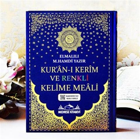 Medrese PublishingKuran-ı KerimRahle Boy Satıraltı Türkçe Kelime Mealli Kuranı Kerim Lacivert Renk