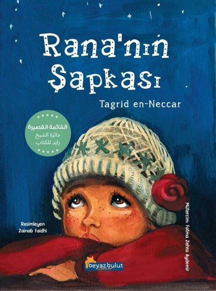 Tagrid en-NeccarÇocuk Gençlik RomanlarıRana'nın Şapkası