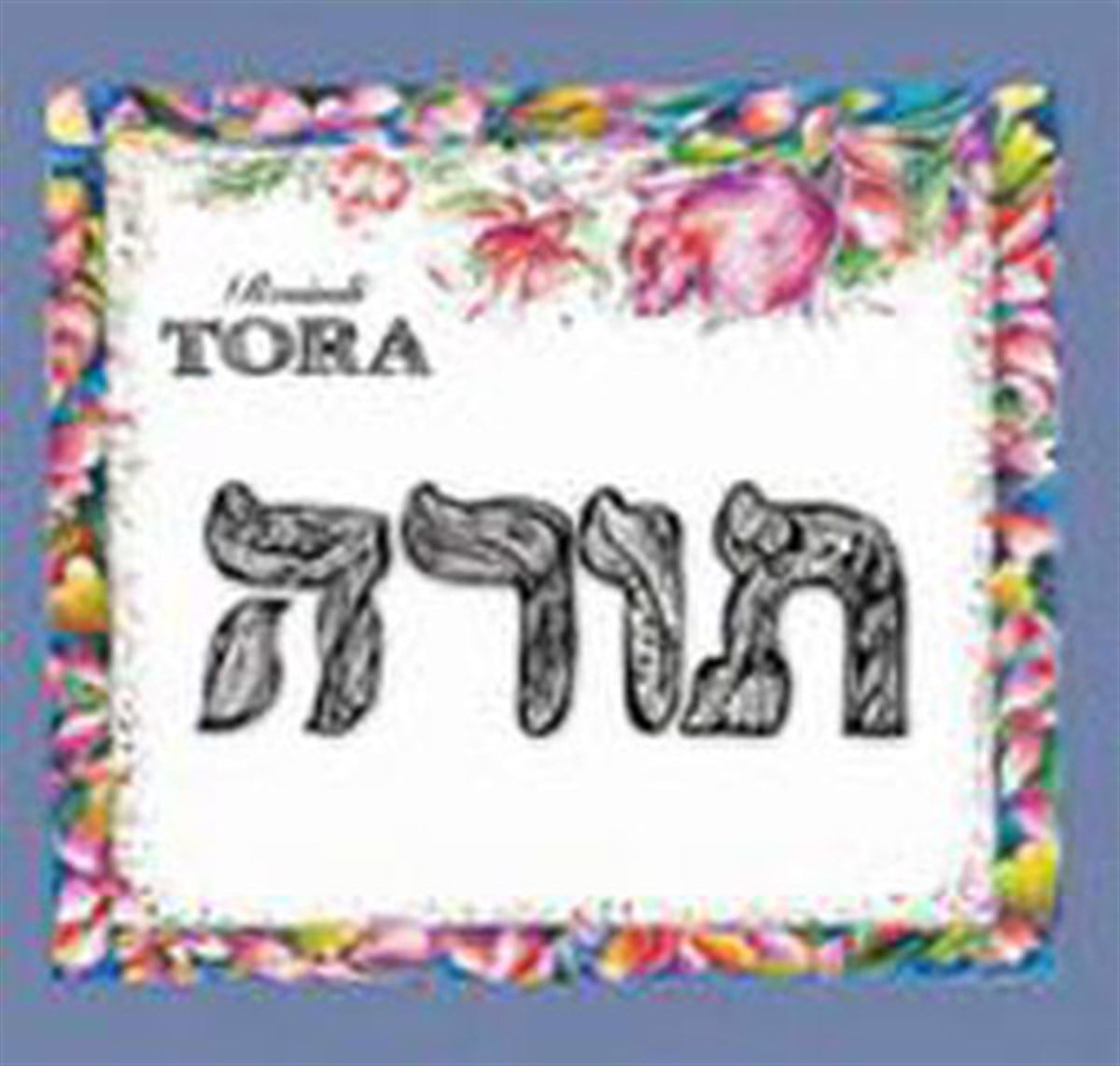 Ester AsaMusevilikResimli Tora