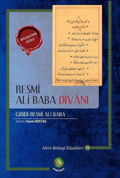 Giridi Resmi Ali BabaTürk ŞiiriResmi Ali Baba Divanı
