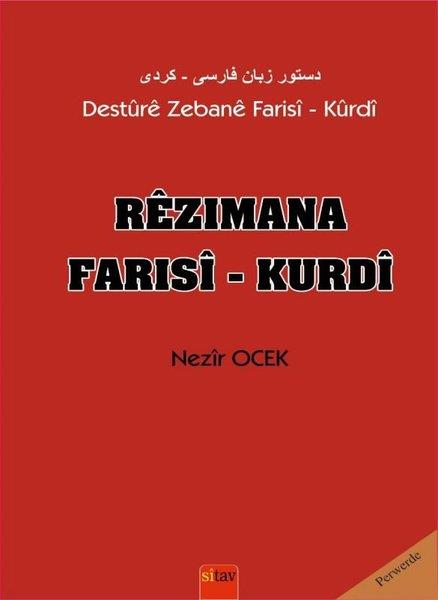 Nezir OcekKürtçeRezımana Farısi - Kurdi