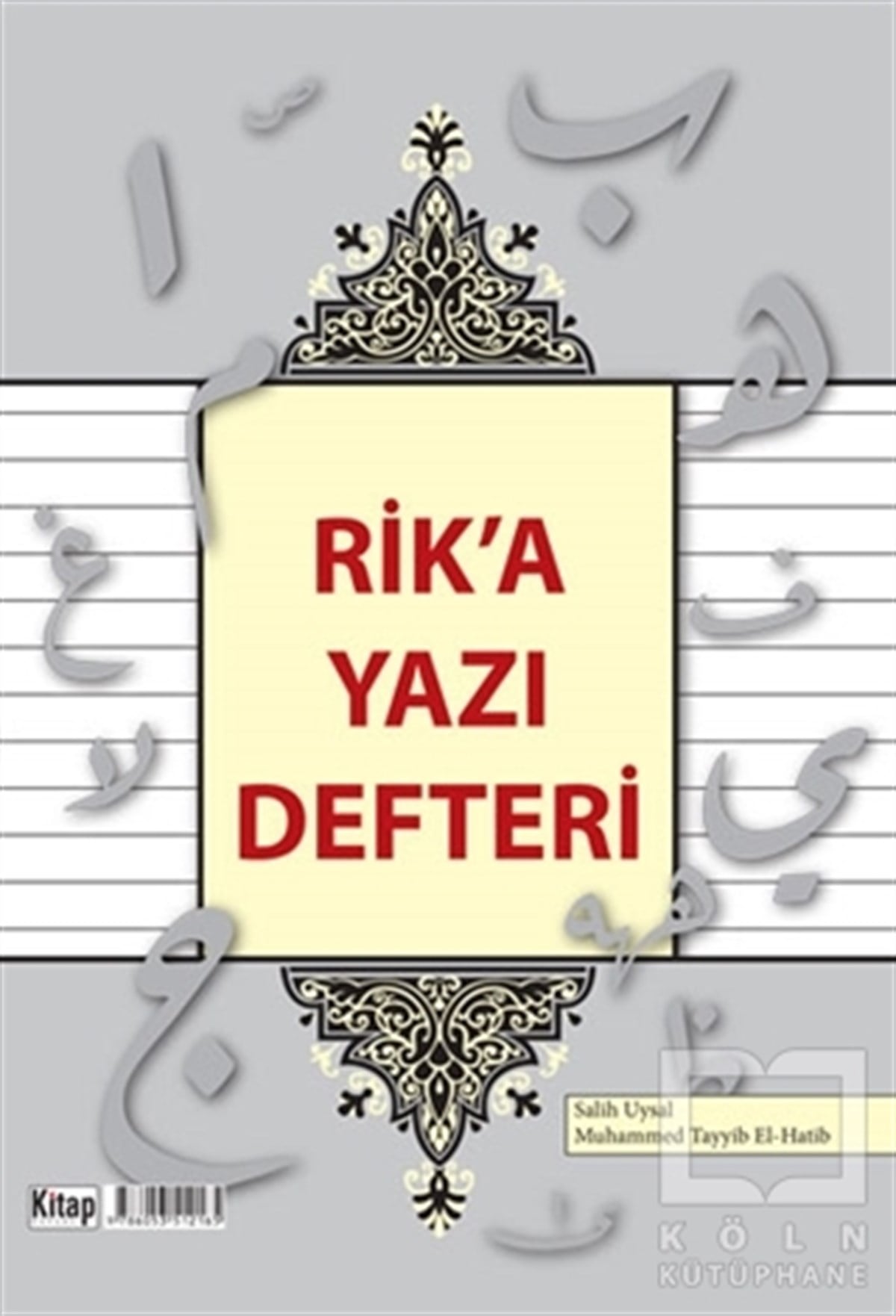 Salih UysalDiğerRik'a Yazı Defteri