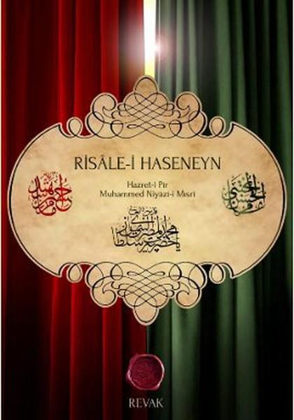 Hazret-i Pir Muhammed Niyazi-i MısriDinRisale-i Haseneyn