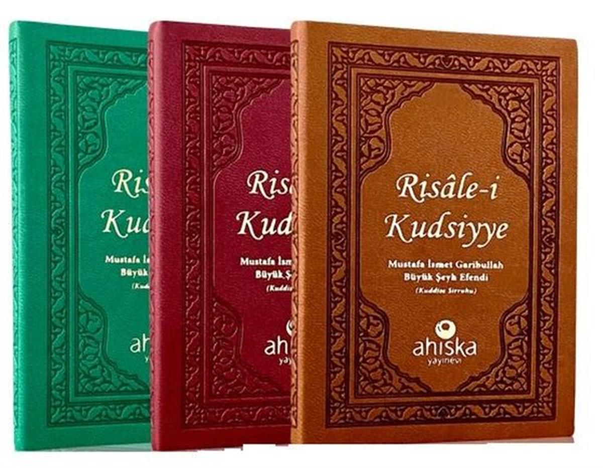 Kolektifİslami KitaplarRisale-i Kudsiyye-Mini Boy - 3 Renkli