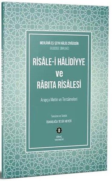 İsmailağa Telif Heyetiİslami KitaplarRisalei Halidiyye ve Rabıta Risalesi Tercümesi Arapça Metin Karşılıklı