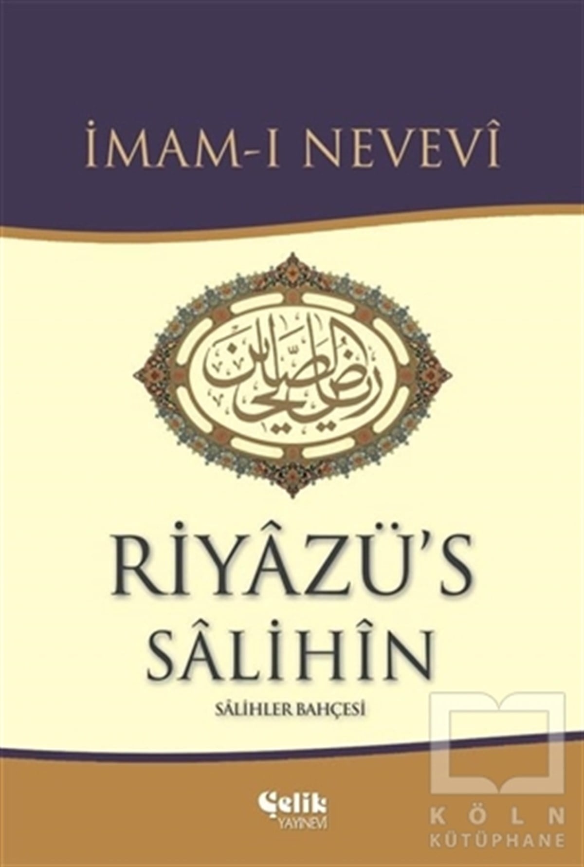 İmam-ı NeveviDiğerRiyazü's Salihin