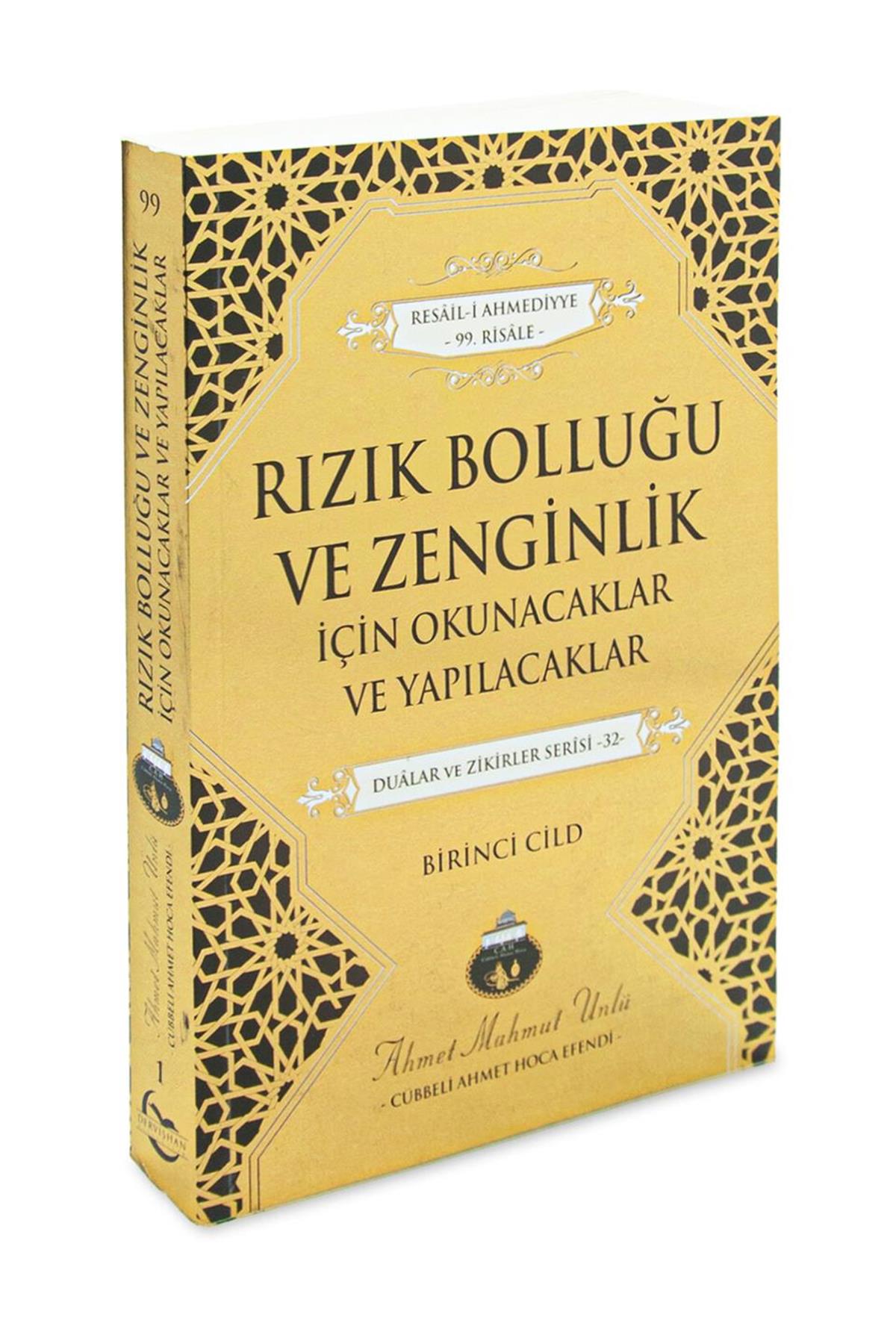 Rızık Bolluğu ve Zenginlik İçin Okunacaklar ve Yapılacaklar - Cübbeli Ahmet Hoca Efendi