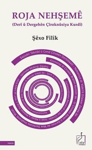 Şexo FilikKürtçeRoja Nehşeme