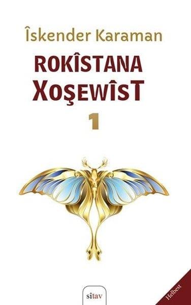 İskender KaramanKürtçeRokistana Xoşewist 1