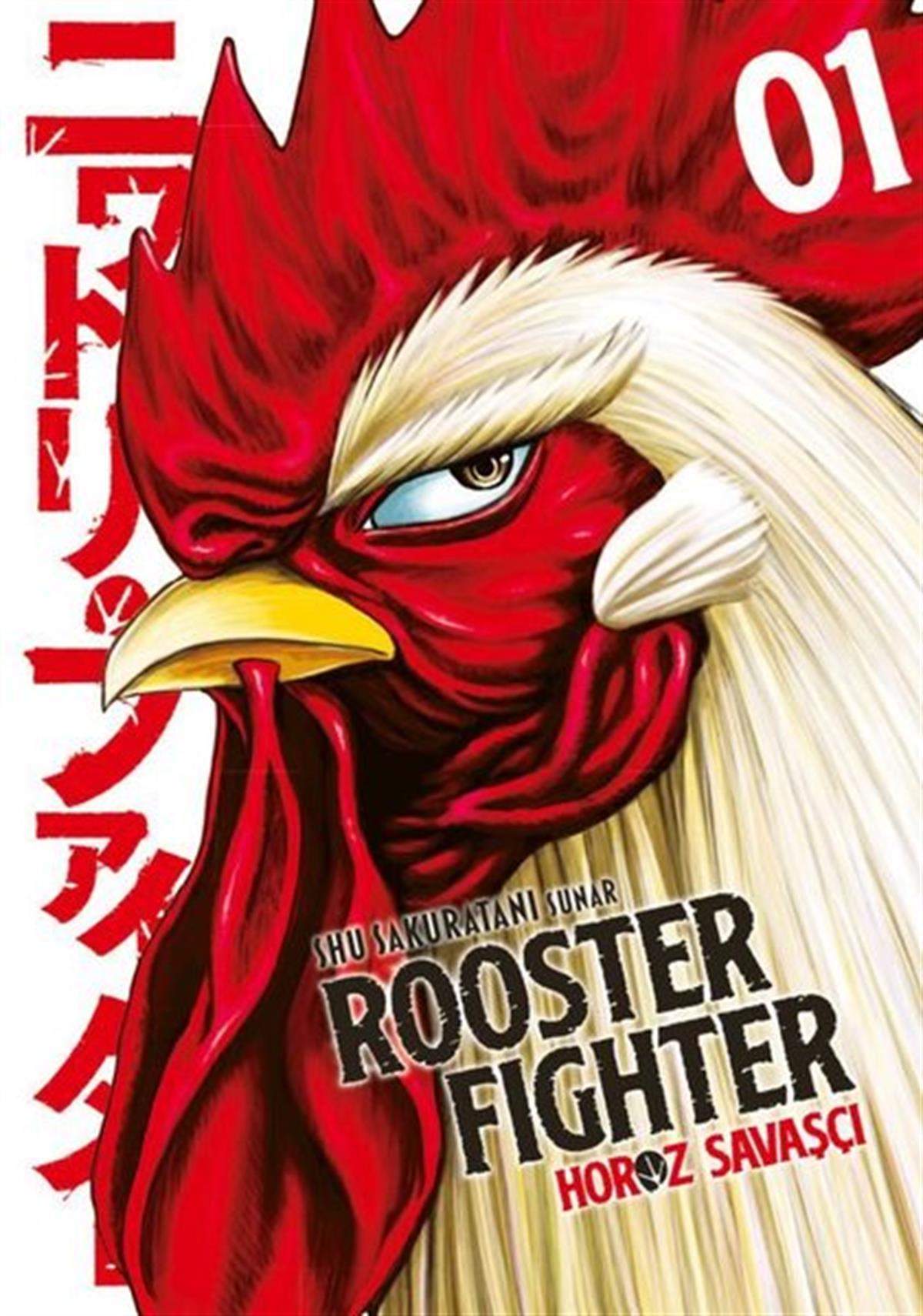 Shu SakurataniComicsRooster Fighter Cilt 1 - Horoz Savaşçı