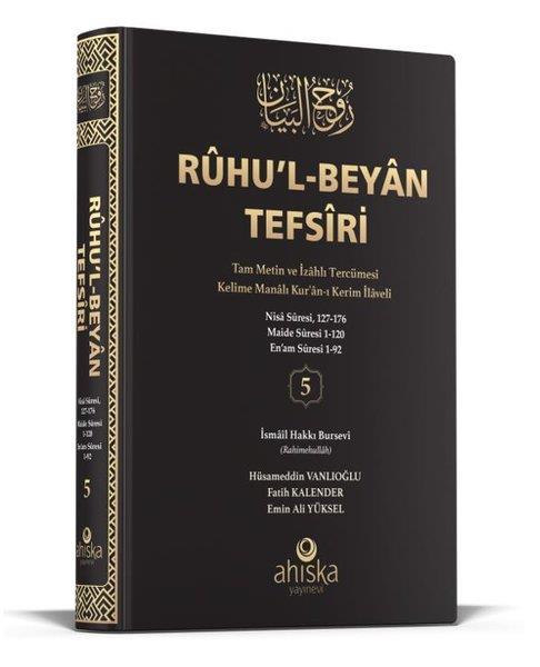 İsmail Hakkı BurseviIslamische BücherRuhu'l-Beyan Tefsiri 5. Cilt - Siyah