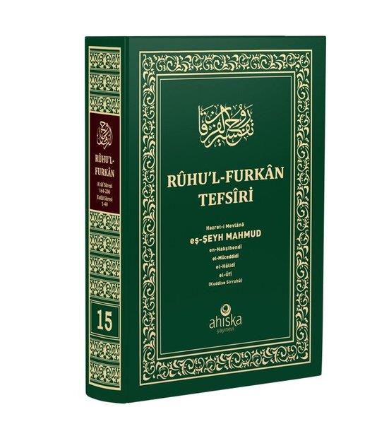 Mahmud Ustaosmanoğluİslami KitaplarRuhu'l-Furkan Tefsiri 15. Cilt - Orta Boy