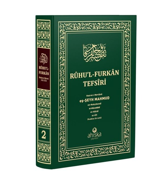Mahmud Ustaosmanoğluİslami KitaplarRuhu'l-Furkan Tefsiri 2. Cilt - Orta Boy