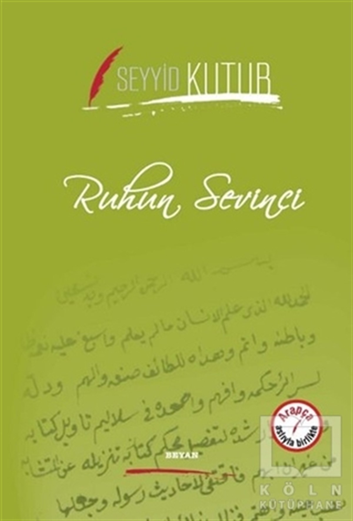 Ruhun Sevinci