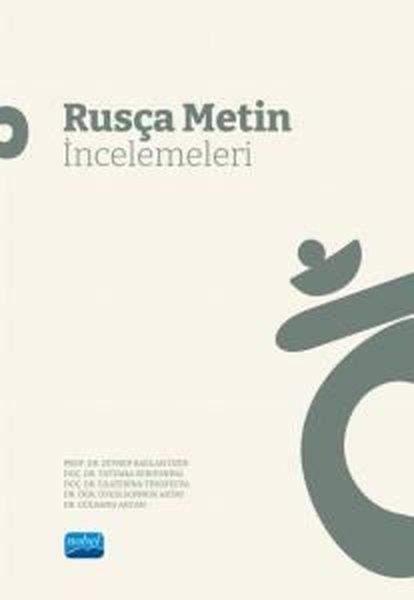 Ekaterina TimofeevaEleştiri & Kuram & İnceleme KitaplarıRusça Metin İncelemeleri