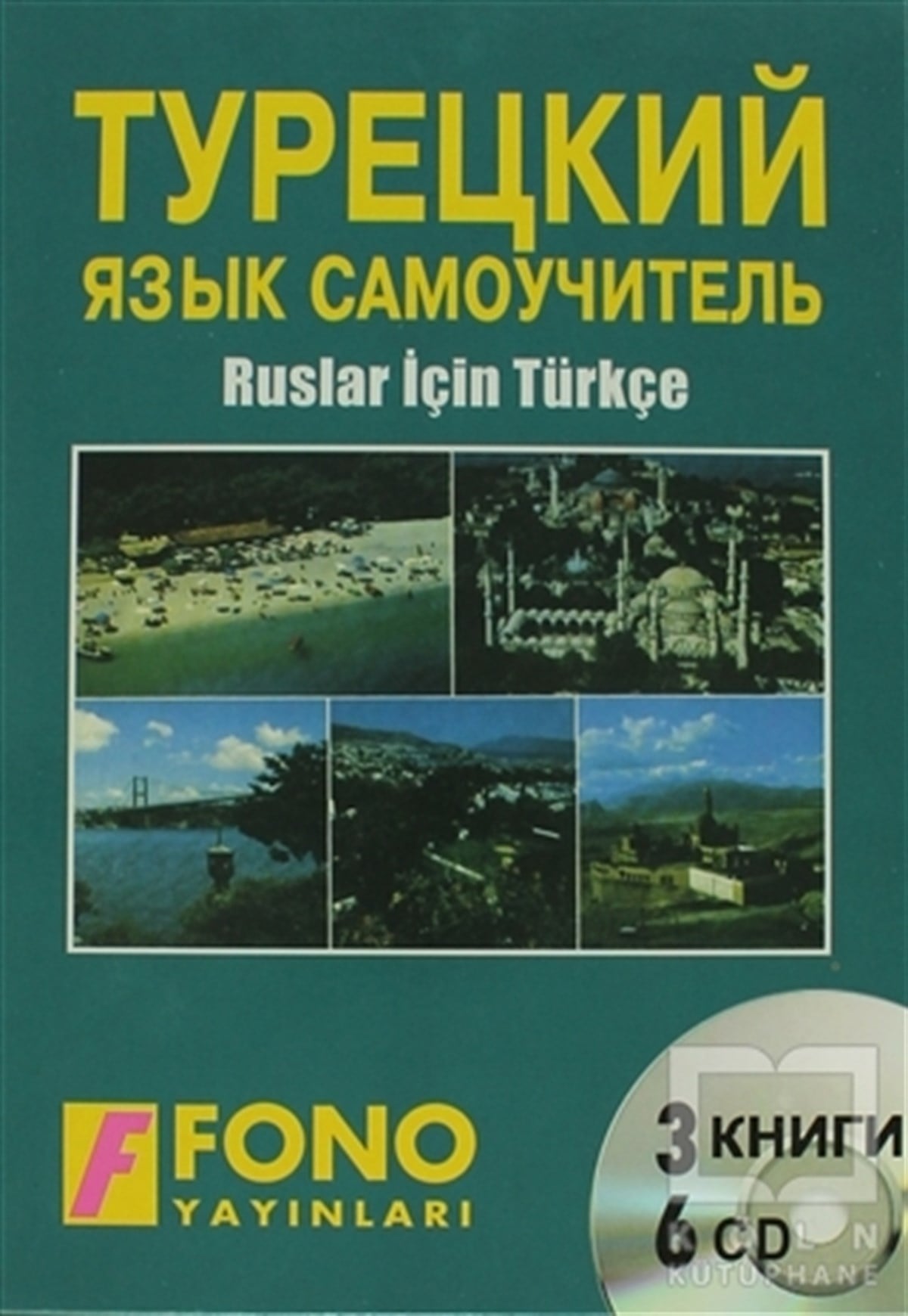 Ruslar İçin Türkçe Set 2 Kitap 2 CD