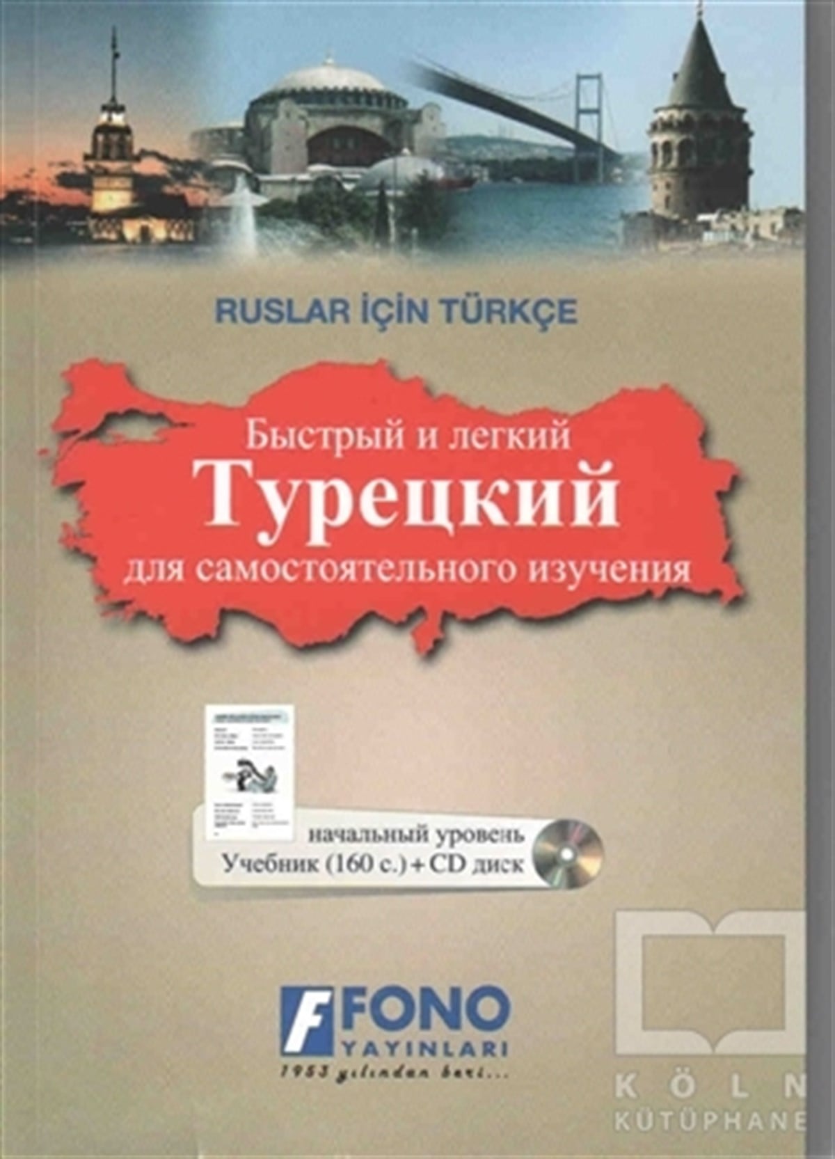 Ruslar İçin Türkçe