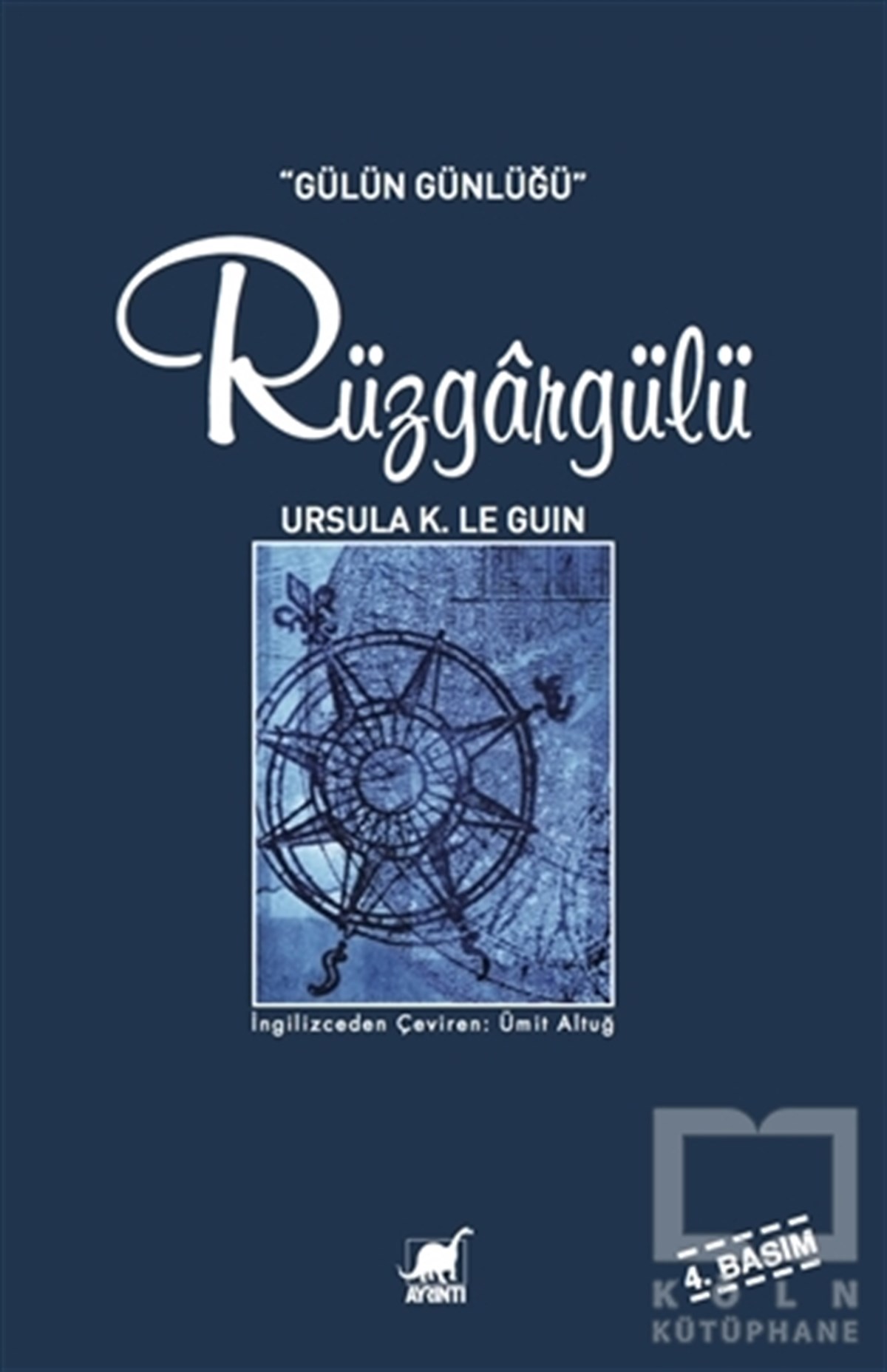 Rüzgargülü