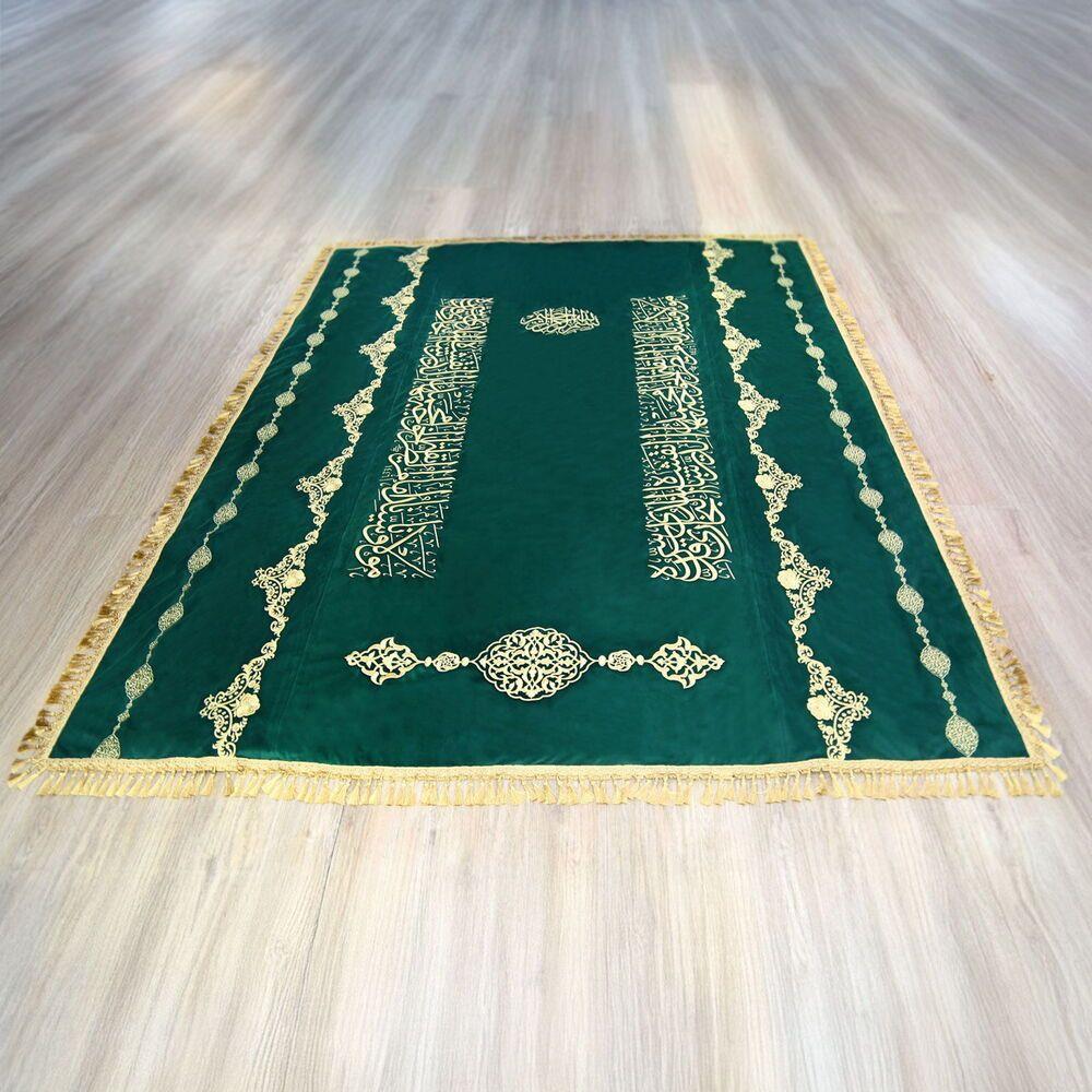 Şah-ı Nakşibendi Muhammed Bahauddin Hz. Kuddise Sırruhu Buhara ...