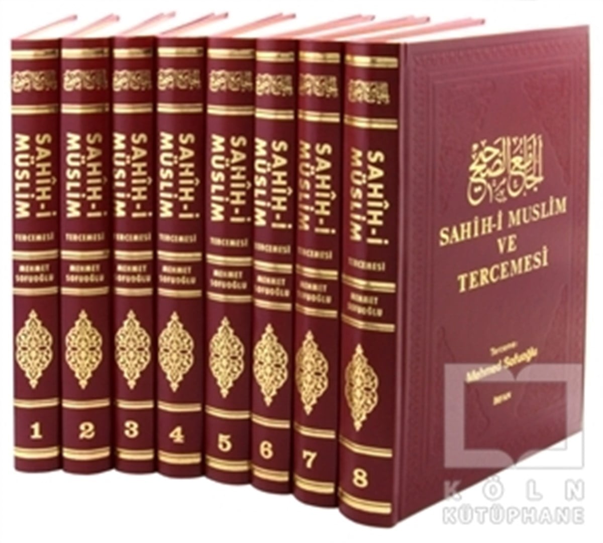 İmam MüslimTasavvuf - Mezhepler - TarikatlarSahih-i Muslim ve Tercemesi (8 Cilt Takım)