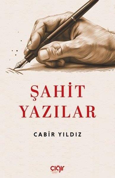 Cabir Yıldızİslami KitaplarŞahit Yazılar