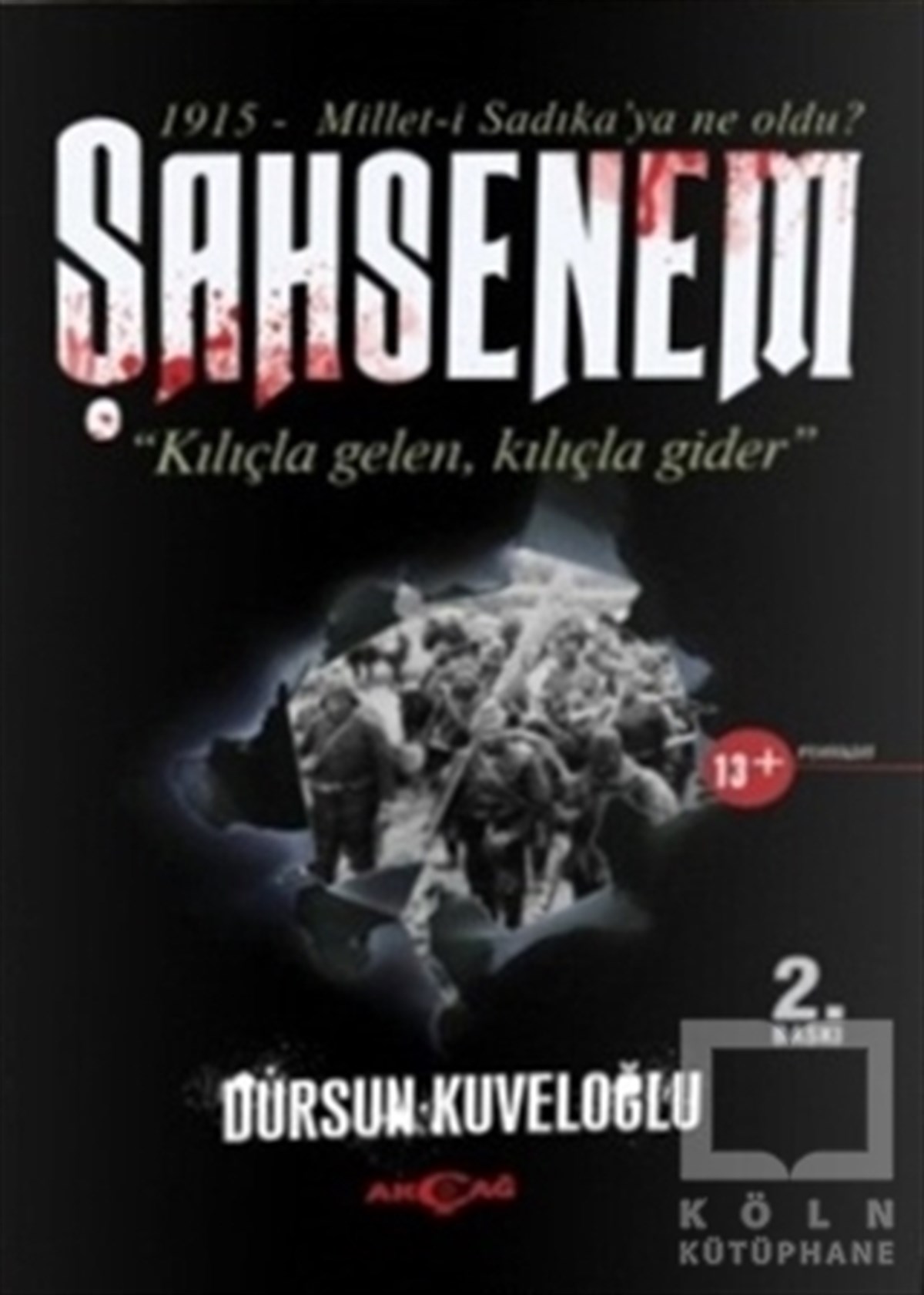 Şahsenem