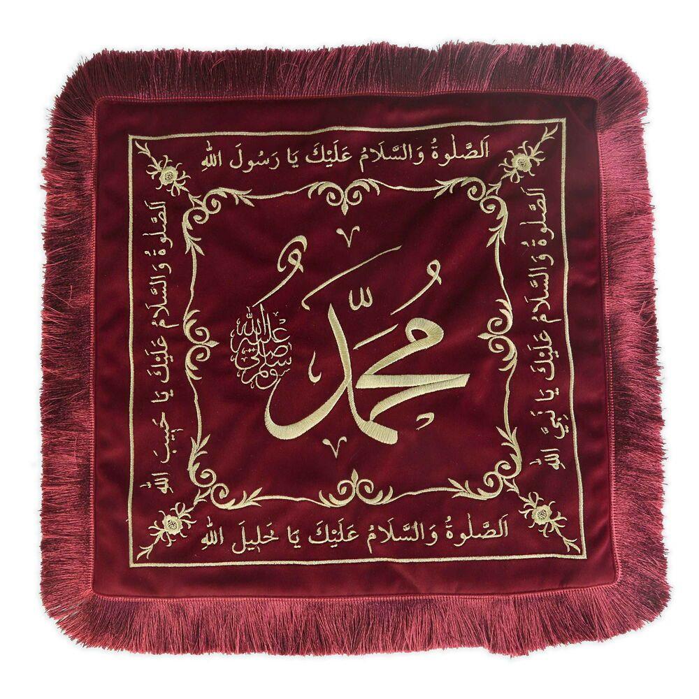 Sakal-ı Şerif  Örtüsü Puşide Bordo Saçaklı ( 39x39cm ) 145 gr
