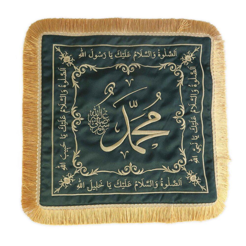 Sakal-ı Şerif Örtüsü Puşide Türbe Yeşili ( 39x39cm ) 145 gr