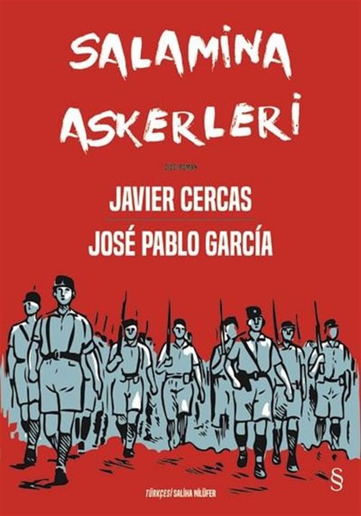 Javier CercasComicsSalamina Askerleri