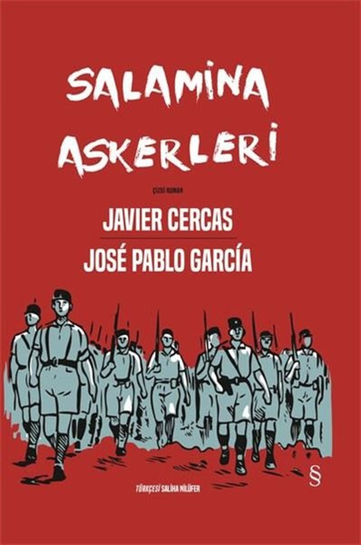 Javier CercasComicsSalamina Askerleri