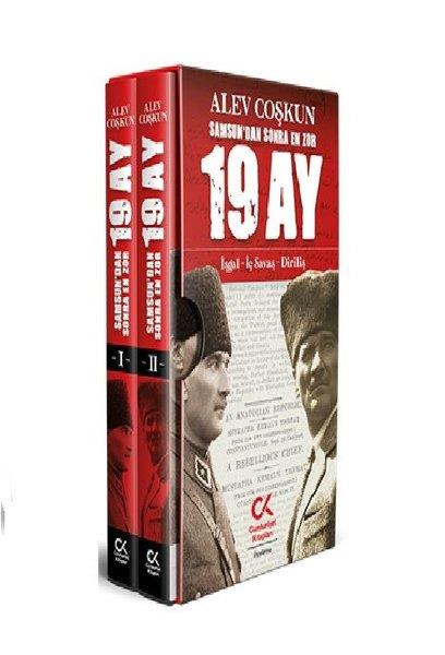 Alev CoşkunAraştırma - İnceleme