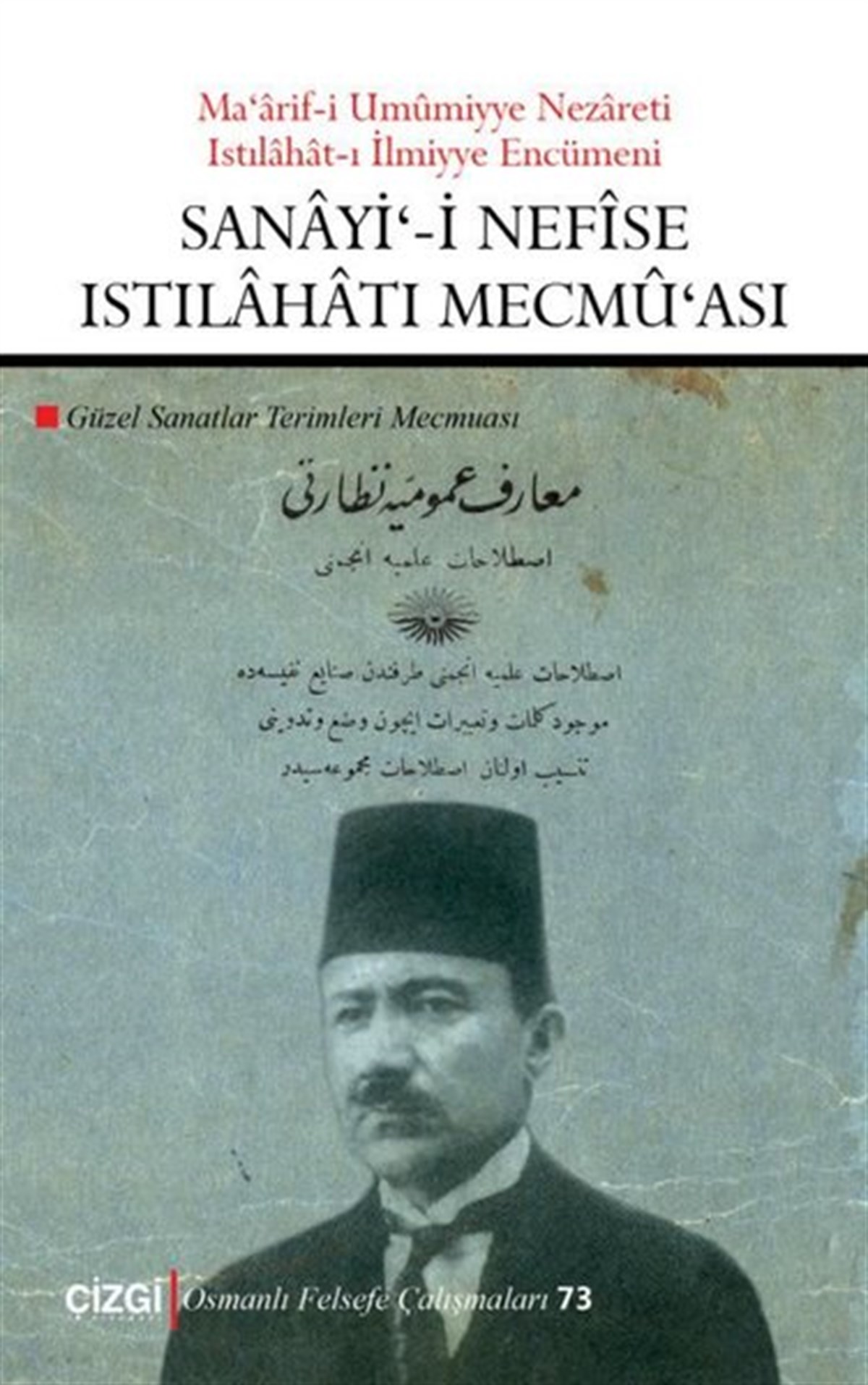 KolektifOsmanli TarihiSanayi'-i Nefise Istılahatı Mecmu'ası