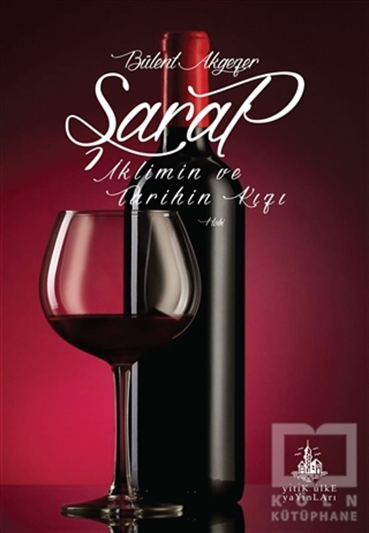 Şarap