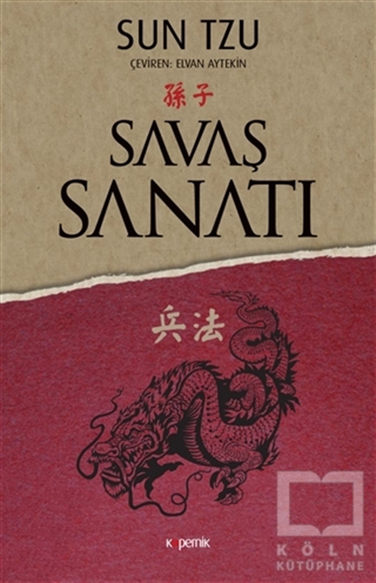 Savaş Sanatı