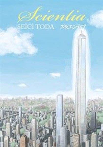 Seici TodaÇizgi RomanlarScientia