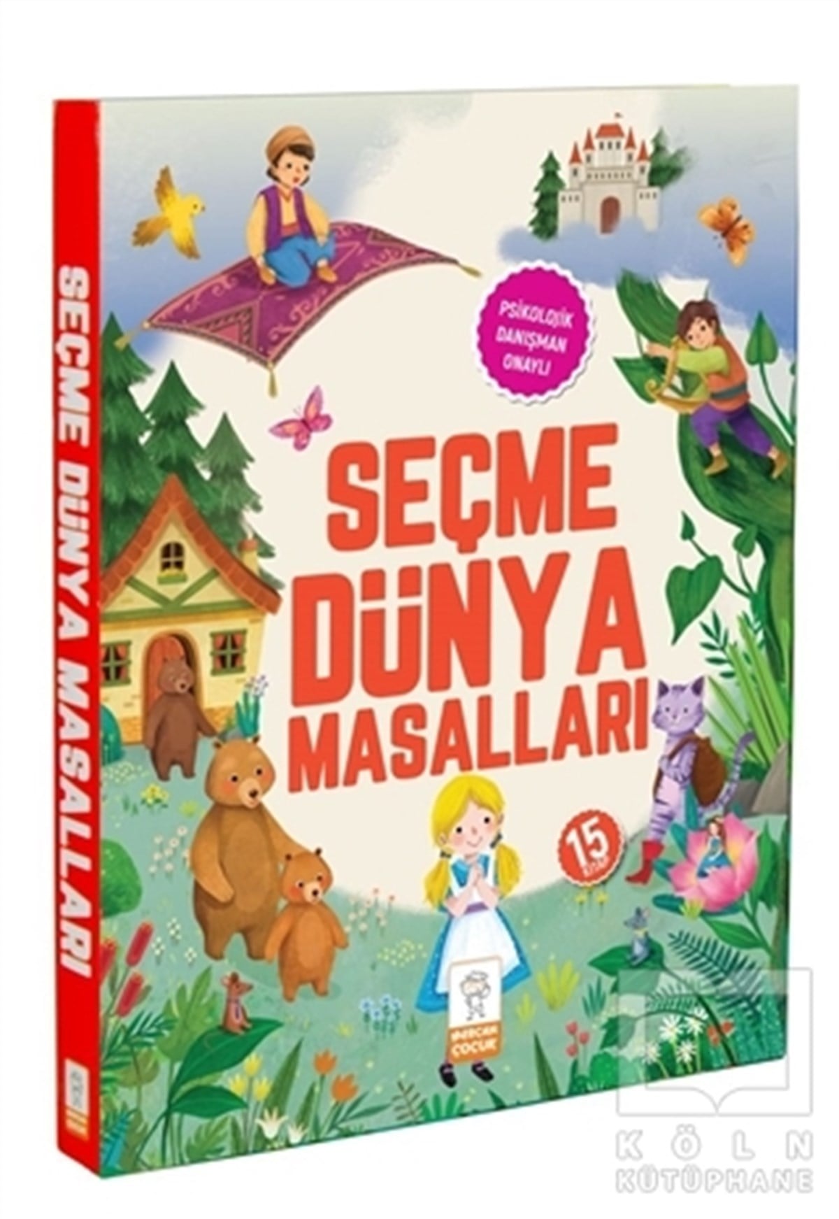 KolektifMärchenbücher Seçme Dünya Masalları Seti (15 Kitap Takım)