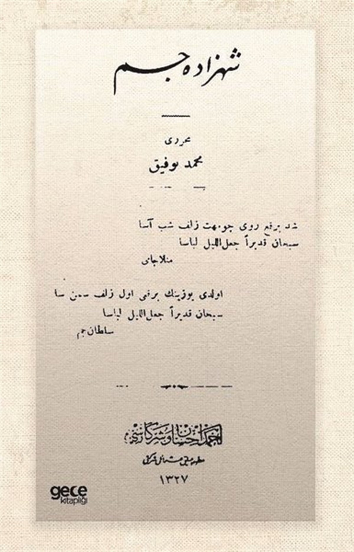 Mehmed TevfikOsmanlicaŞehzade Cem - Osmanlıca