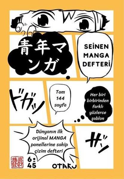 Toyohara KamaiDiğerSeinen Manga Defteri