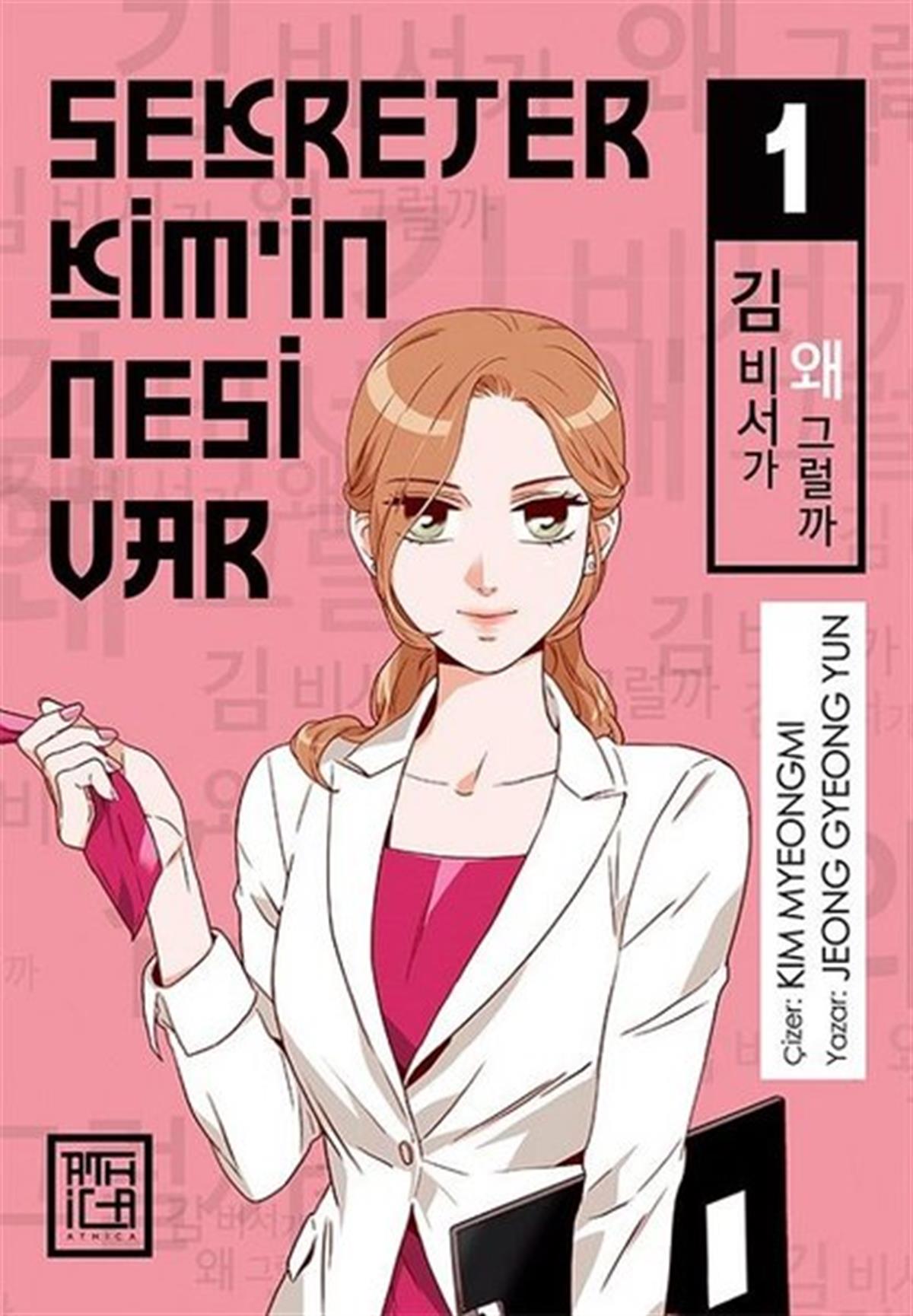 Jeong Gyeong YunMangaSekreter Kimin Nesi Var - Cilt 1