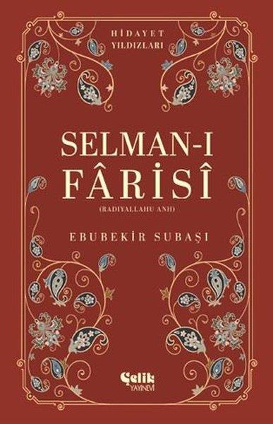 Ebubekir Subaşıİslami KitaplarSelman-ı Farisi (Radıyallahu Anh) Hiyadet Yıldızları