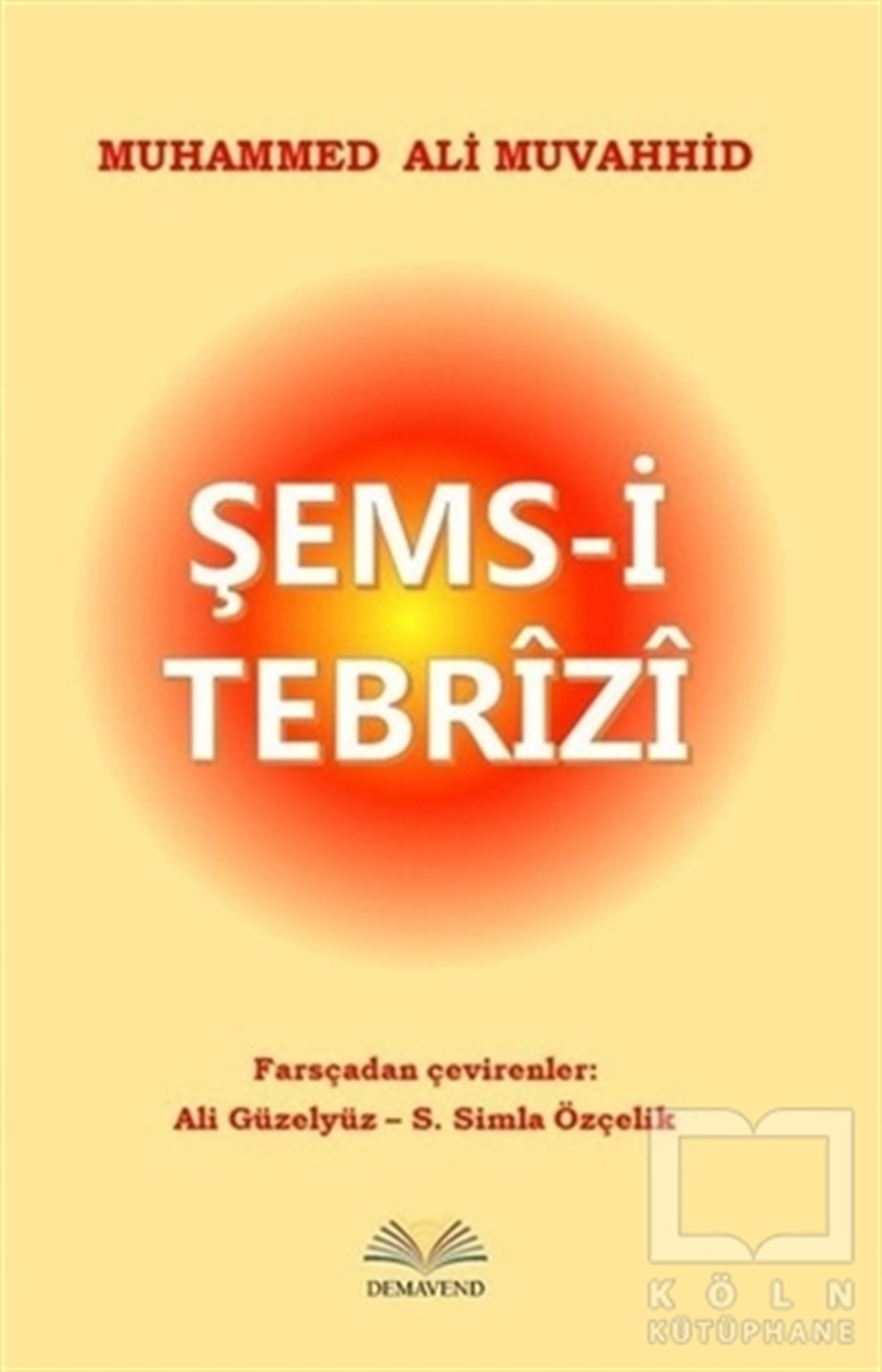 Şems-i Tebrizi