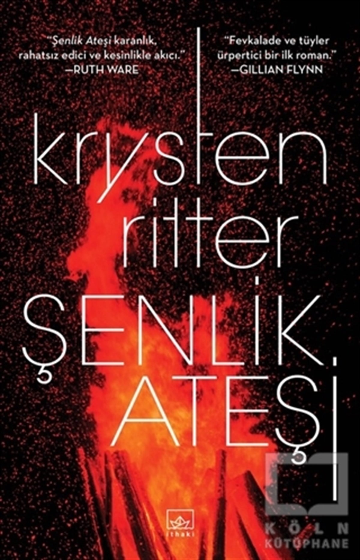 Şenlik Ateşi