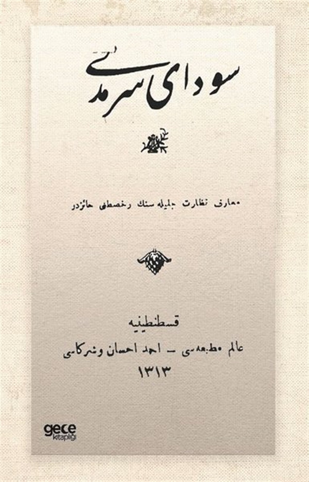 Ahmet RasimOsmanlicaSevda-yı Sermedi - Osmanlıca