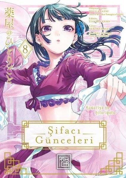 Natsu HyuugaMangaŞifacı Günceleri 8
