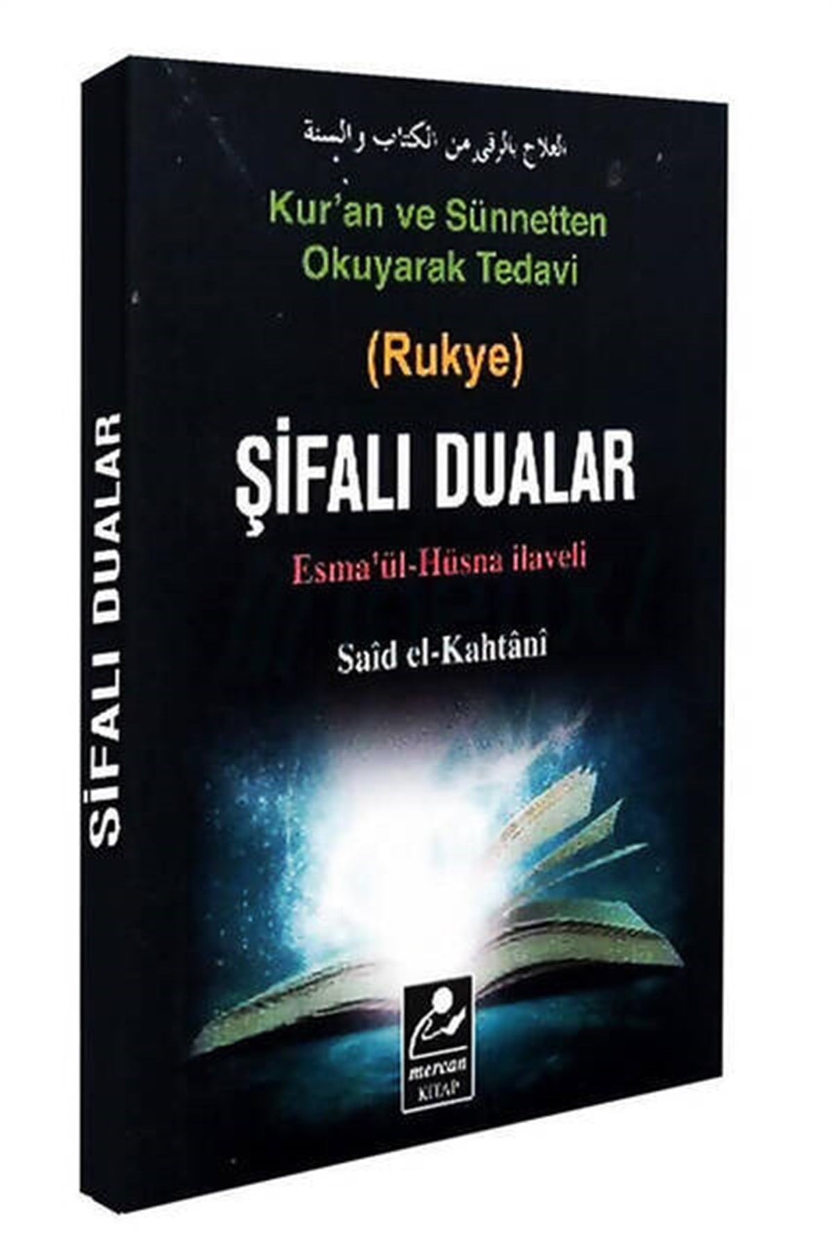 Şifalı Dualar Cep Boy-1308