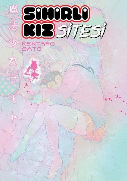 Kentaro SatoMangaSihirli Kız Sitesi Cilt - 4