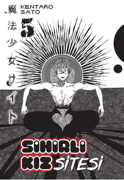 Kentaro SatoComicsSihirli Kız Sitesi Cilt - 5