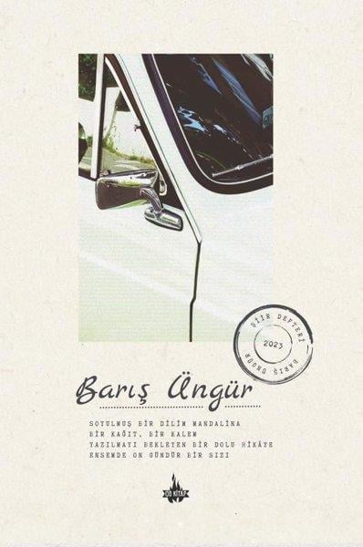Barış ÜngürTürk ŞiiriŞiir Defteri 2023