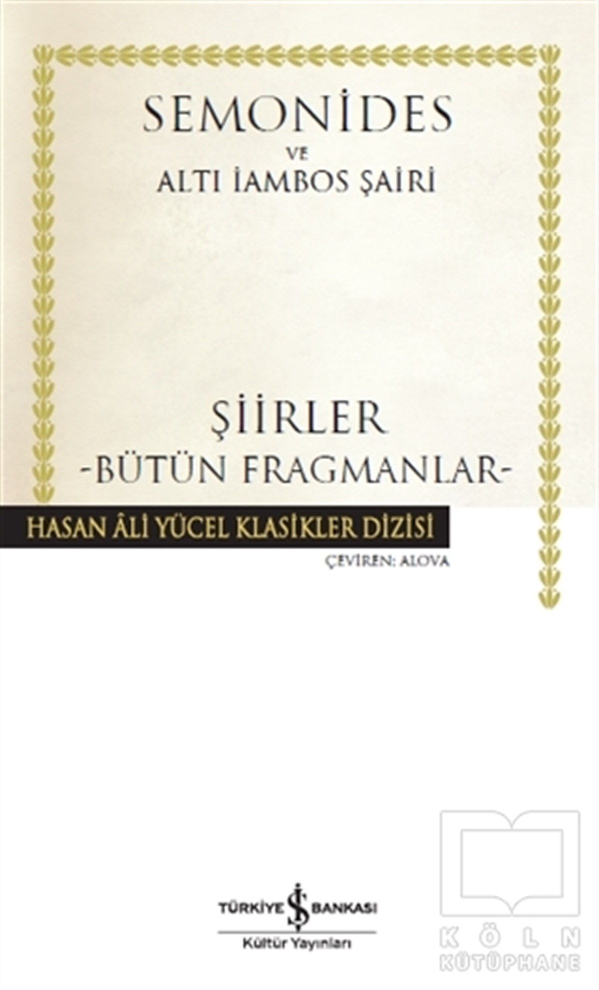 Şiirler - Bütün Fragmanlar
